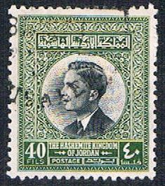 Buy Jordan 362 Used King Hussein (BP5717)