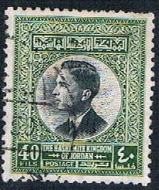 Buy Jordan 362 Used King Hussein (BP5718)