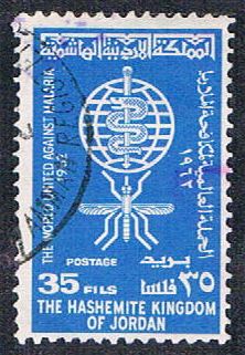 Buy Jordan 380 Used Malaria Eradication (BP5722)