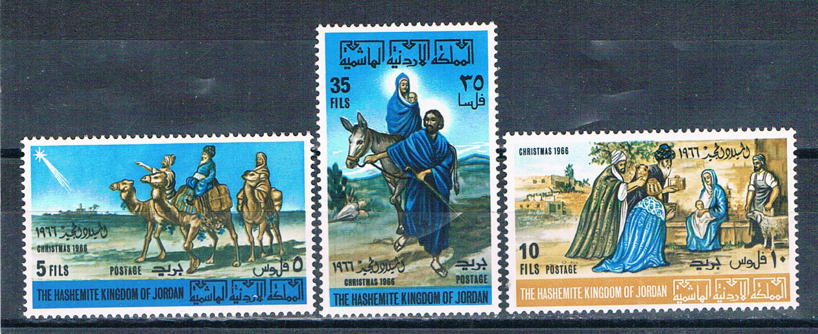 Buy Jordan 533-33B Unused set Christmas 1966 CV 3.95 (J0179)