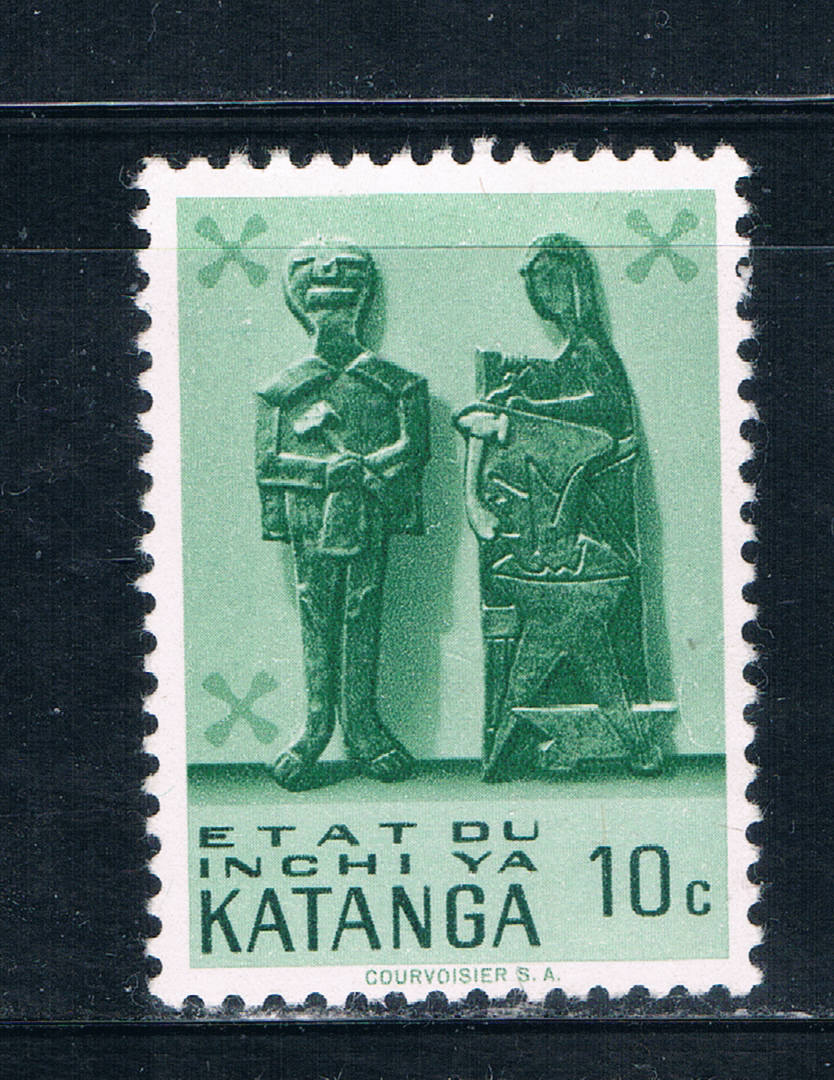 Buy Katanga 52 Unused Wood Carvings 1961 (K0003)