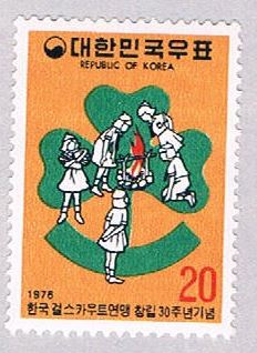Buy Korea 1039 MLH Girl Scouts 1976 CV 1.25 (BP3486)