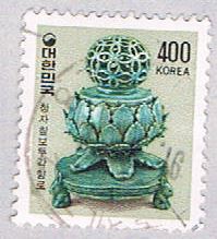 Buy Korea 1066 Used Incense Burner 1981 (BP34535)