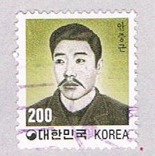 Buy Korea 1264 Used Ahn Joonggeun 1981 (BP3494)