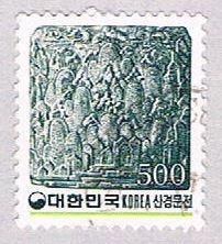 Buy Korea 1269 Used Mountain Landscape 1981 (BP3495)