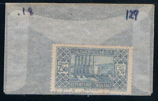 Buy Lebanon 129 Used Ruins of Sun Temple 1930 CV 1.60 (L0121)
