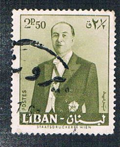Buy Lebanon 345 Used President Chehab (BP1916)