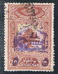 Buy Lebanon RA1 Used Fiscal Stamp Surcharged CV 1.50 (BP271)