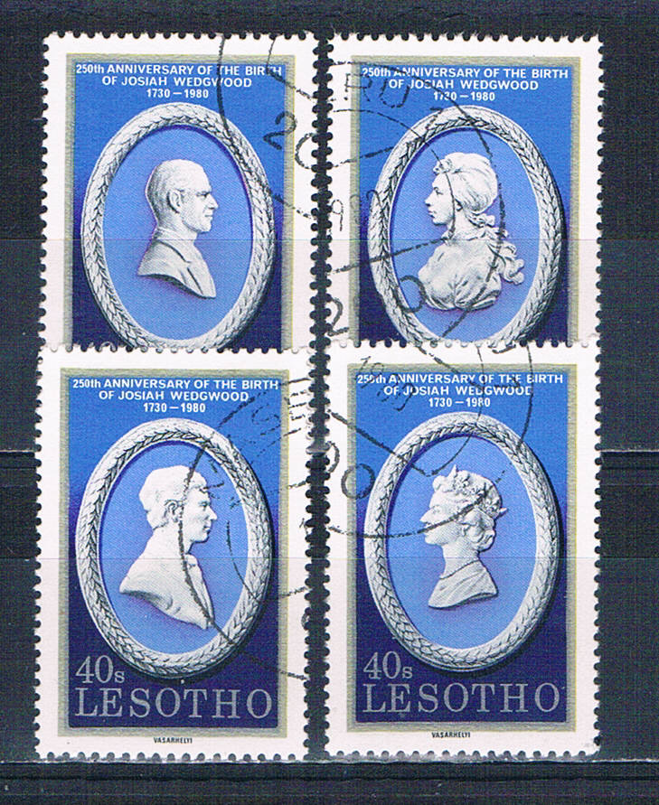 Buy Lesotho 301a-d Used set Royalty 1980 CV 1.20 (HV0193)