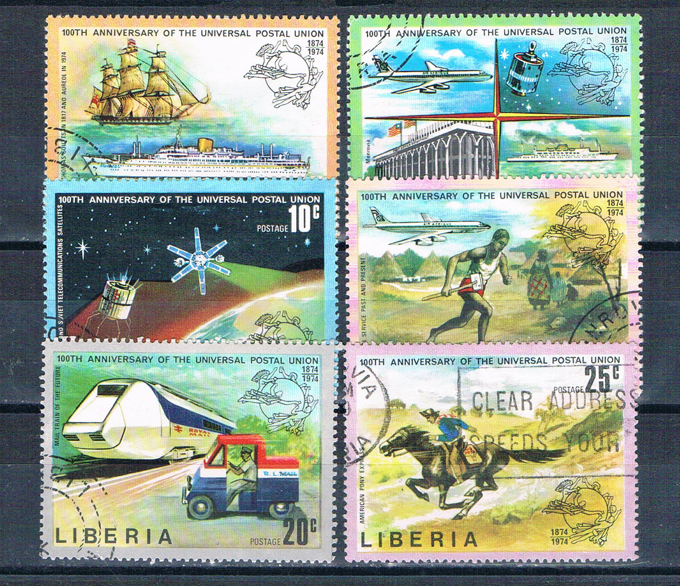 Buy Liberia 663-68 Used set Transportation 1974 CV 1.65 (L0708)