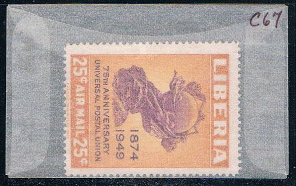 Buy Liberia C67 Unused UPU monument 1950 CV 2.75 (L0602)