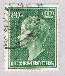 Buy Luxembourg 253 Used Duchess Charlotte 1948 (BP2764)