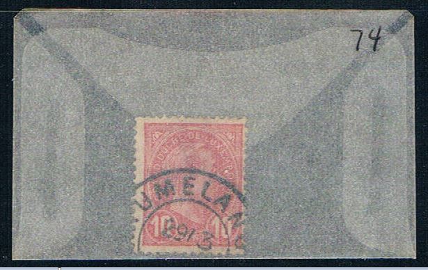 Buy Luxembourg 74 Used Duke Adolphe 1895 (L0191)