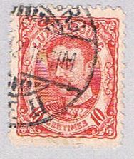 Buy Luxembourg 82 Used Grand Duke William 1906 (BP37618)