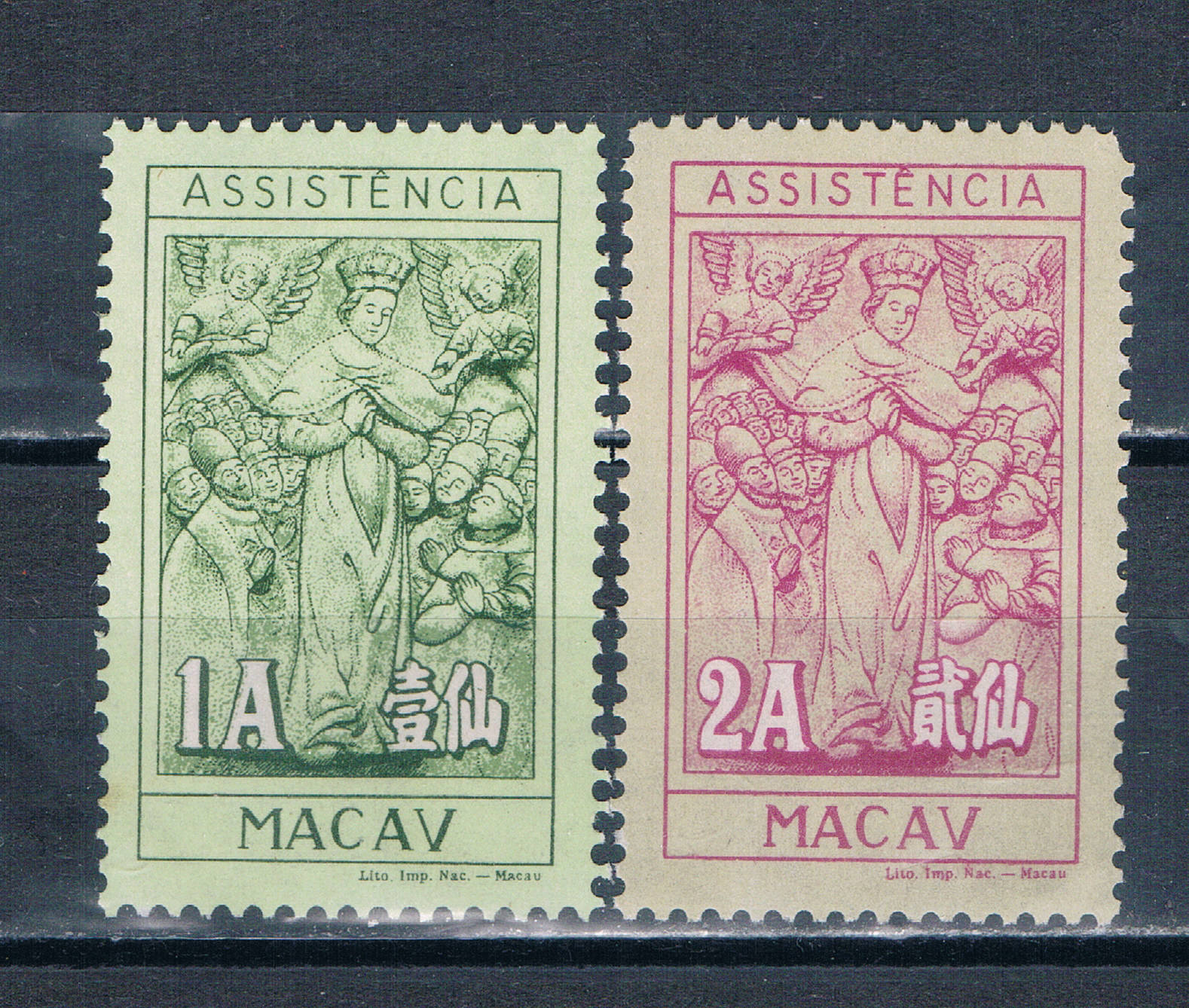 Buy Macau RA14-15 MNH set Charity 1958 CV 2.50 (M0392)