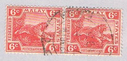 Buy Malaya 61 Used pair Tiger (BP3779)