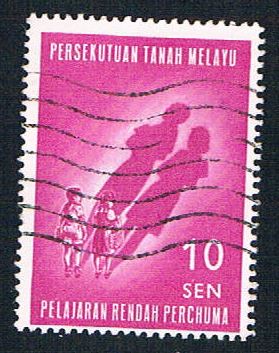 Buy Malaya Federation 108 Used Childrens future (BP22225)