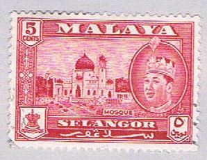 Buy Malaya Solangor 117 MLH SultanSalahuddin Shah (BP23224)