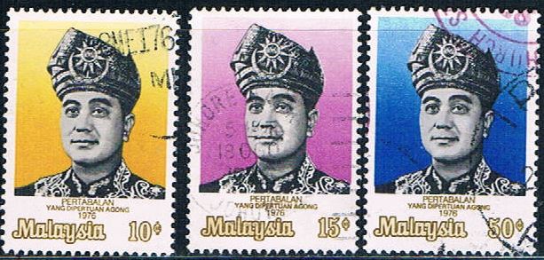 Buy Malaysia 141-43 Used set Sultan Jahya Petra CV 2.75 (M0259)