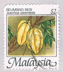 Buy Malaysia 333 Used Belimbing Bessi (BP24014)