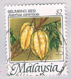 Buy Malaysia 333 Used Belimbing Bessi (BP24015)