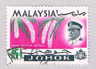 Buy Malaysia Johor 174 Used Flowers (BP2522)