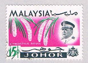 Buy Malaysia Johor 174 Used Flowers (BP2523)