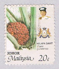 Buy Malaysia Johor 195 Used Kelapa Sawit (BP24412)