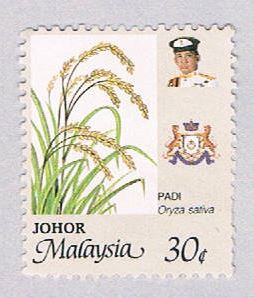 Buy Malaysia Johor 196 Used Padi Flower (BP24414)