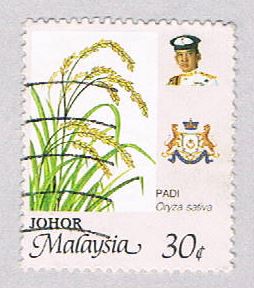 Buy Malaysia Johor 196 Used Padi Flower (BP24416)