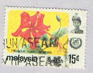 Buy Malaysia Kedah 124 Used Hibiscus (BP2455)