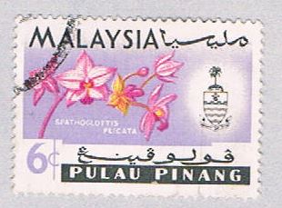 Buy Malaysia Penang 70 Used Different Orchids CV 1.10 (BP24724)