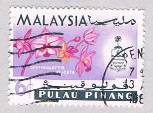 Buy Malaysia Penang 70 Used Different Orchids CV 1.10 (BP24726)
