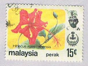 Buy Malaysia Perak 157 Used Hibiscus (BP2465)