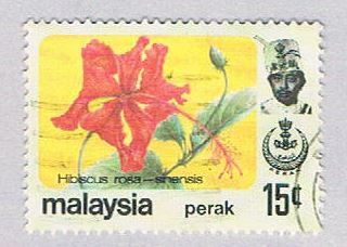 Buy Malaysia Perak 157 Used Hibiscus (BP2466)