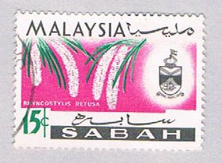 Buy Malaysia Sabah 22 Used Flowers (BP25119)