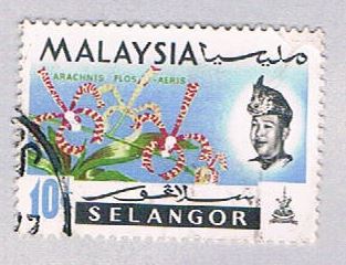 Buy Malaysia Selangor 125 Used Flowers (BP25216)