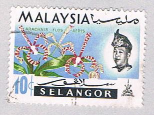Buy Malaysia Selangor 125 Used Flowers (BP25217)