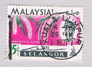 Buy Malaysia Selangor 126 Used Flowers (BP2527)
