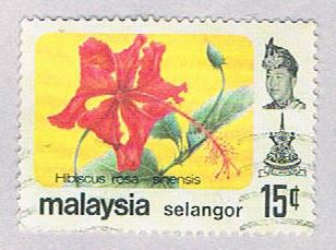 Buy Malaysia Selangor 139 Used Hibiscus (BP24613)