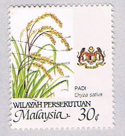 Buy Malaysia Wilayah Persekutuan 7 Used Padi Flower (BP24918)