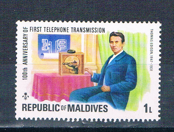 Buy Maldives 631 Unused Thomas Edison 1976 (M0361)+