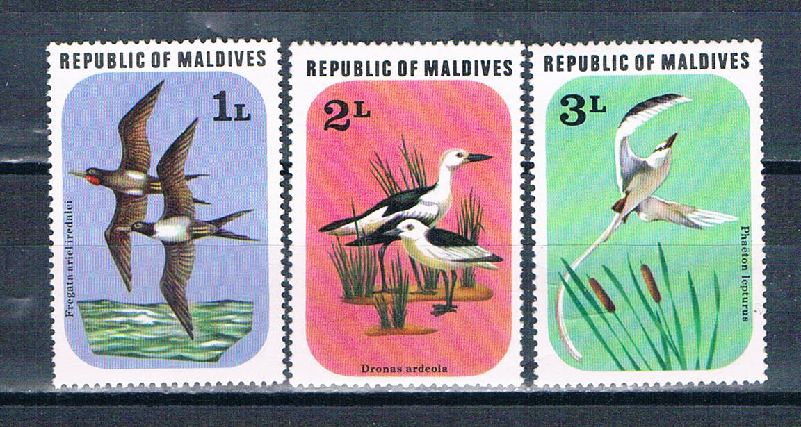 Buy Maldives 691-93 Unused Birds 1977 CV 1.10 (M0358)+