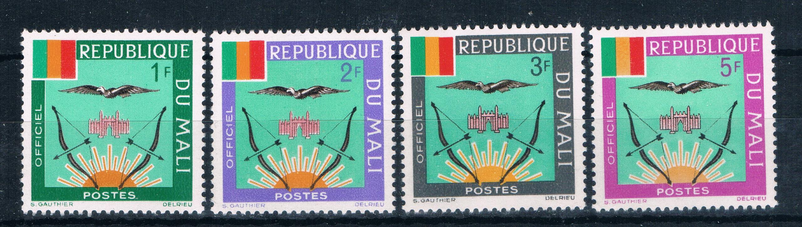Buy Mali O12-15 MNH Coat of Arms 1964 CV 1.20 (M0393)