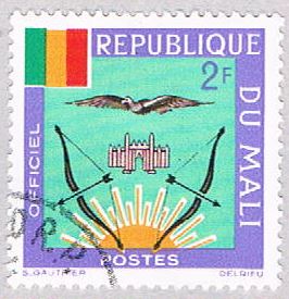 Buy Mali O13 Used COA 1964 (BP3423)