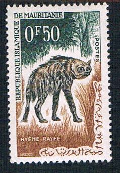Buy Mauritania 134 MLH Striped hyena (BP10320)