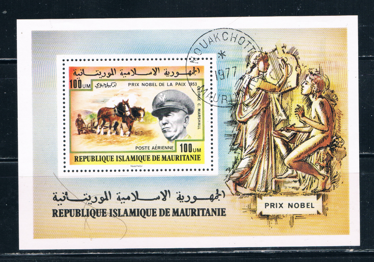 Buy Mauritania C180 Souvenir Sheet Nobel Prize CV 2.00 (M0213)