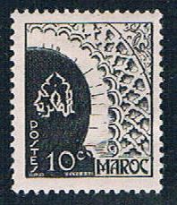 Buy Morocco 248 Unused Gate of Oudayas 1949 (M0306)+