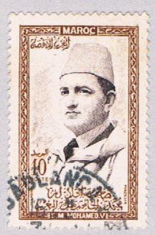 Buy Morocco 2 Used Sultan Mohammed 1956 (BP34121)