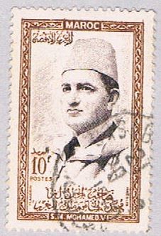 Buy Morocco 2 Used Sultan Mohammed 1956 (BP34122)